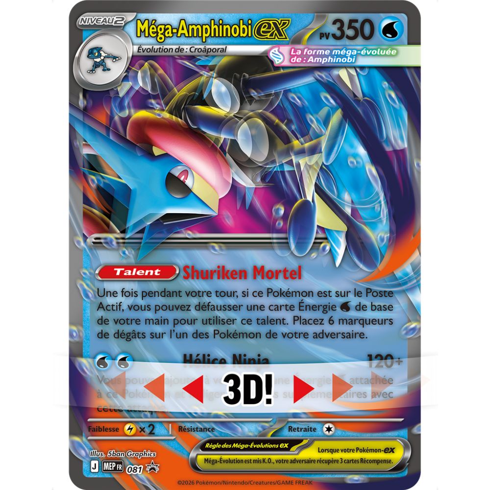 Pokémon : Coffret Premium 6 boosters Méga-Amphinobi – Image 3