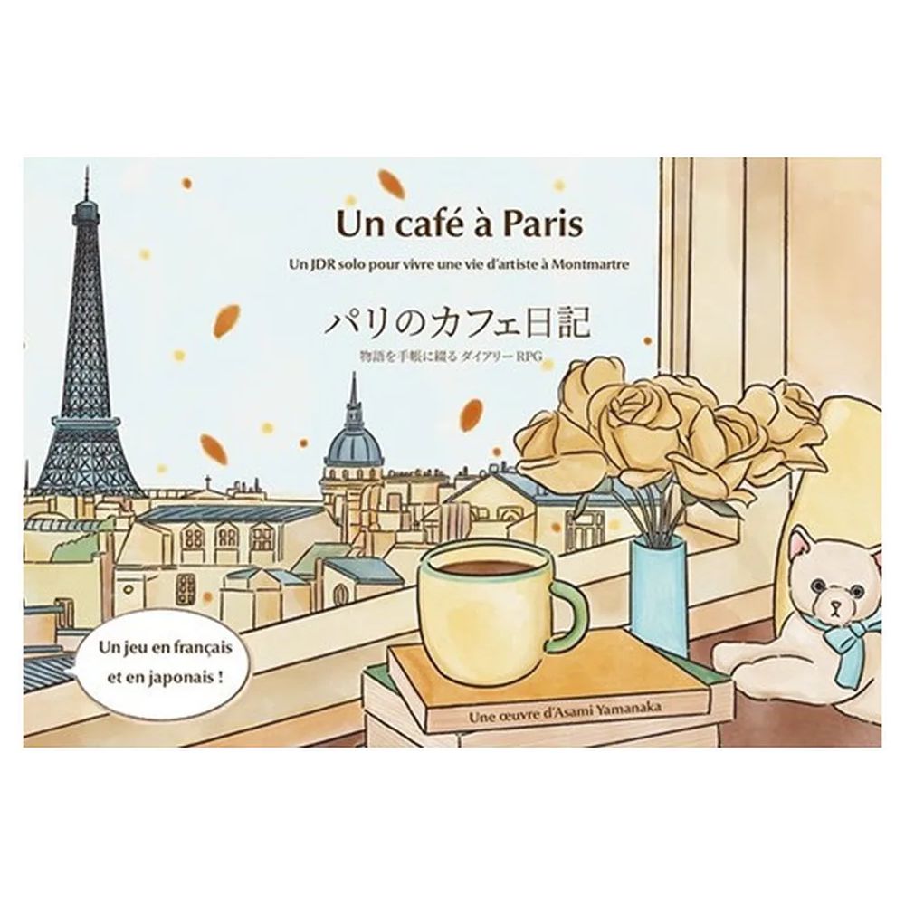 Un café à Paris – Jeu de Rôle Solo